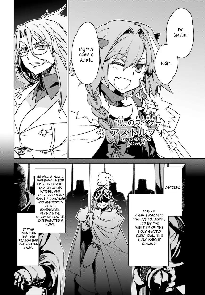 Fate/Apocrypha Chapter 4 4